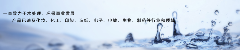 ^ˮ̎O޹˾
