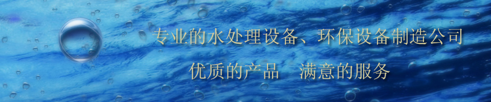 ^ˮ̎O޹˾